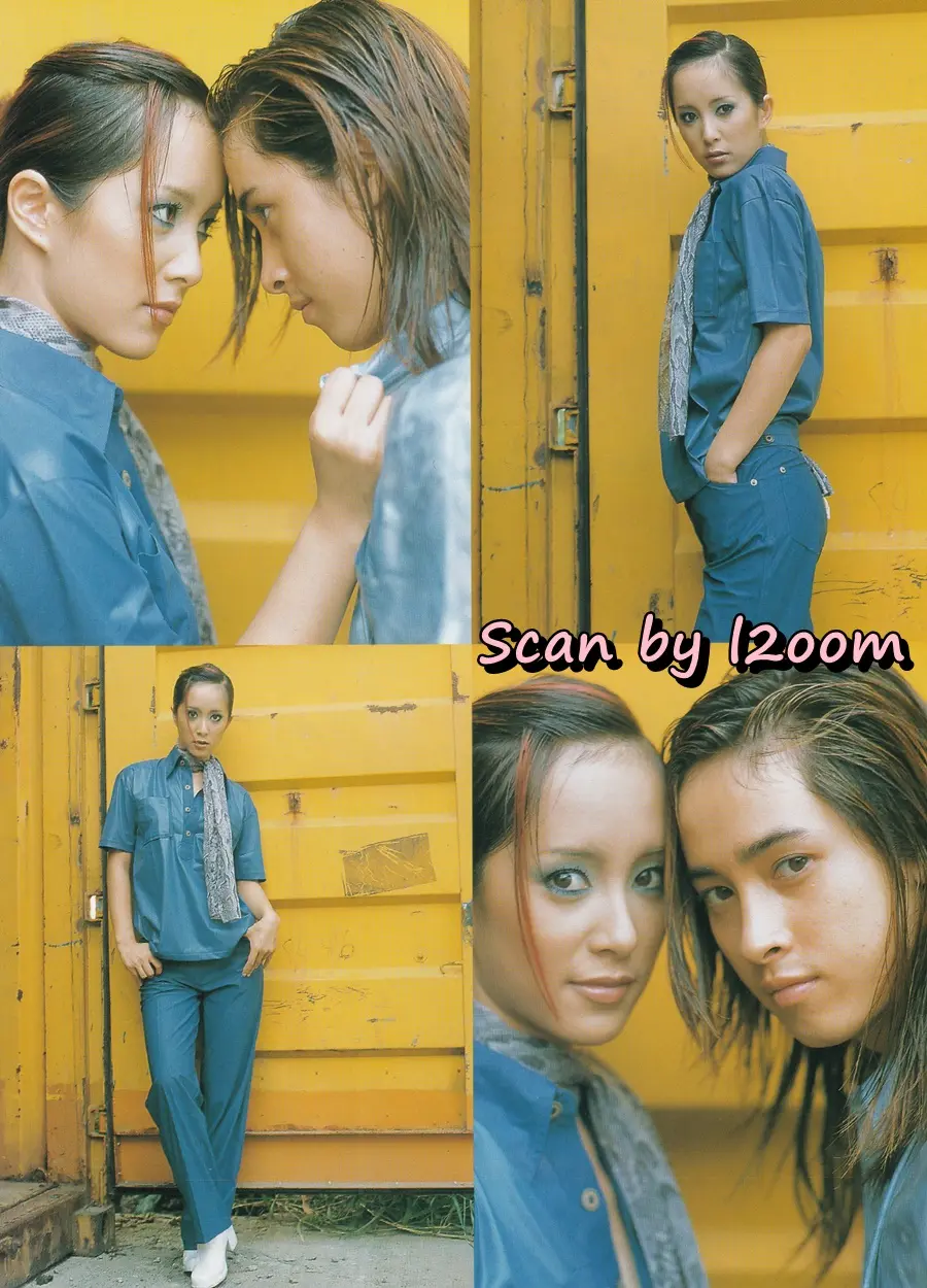 (วันวาน) HEART Magazine volume 8 December 1996