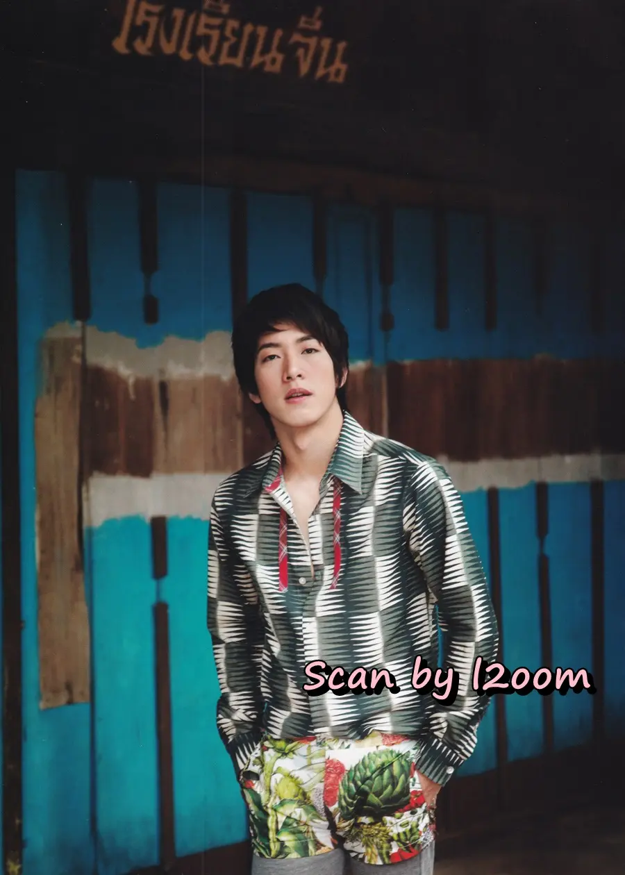 (วันวาน) โตโน่-ภาคิน @ นิตยสาร พลอยแกมเพชร ปีที่ ๑๙ ฉบับที่ ๔๕๓ ธันวาคม ๒๕๕๓