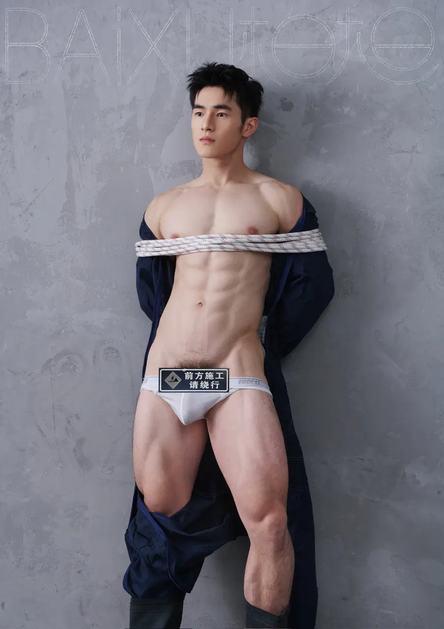 Selected Images from BAiXU柏旭