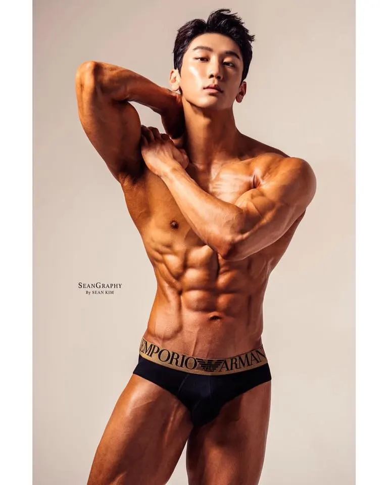 เกาใจ