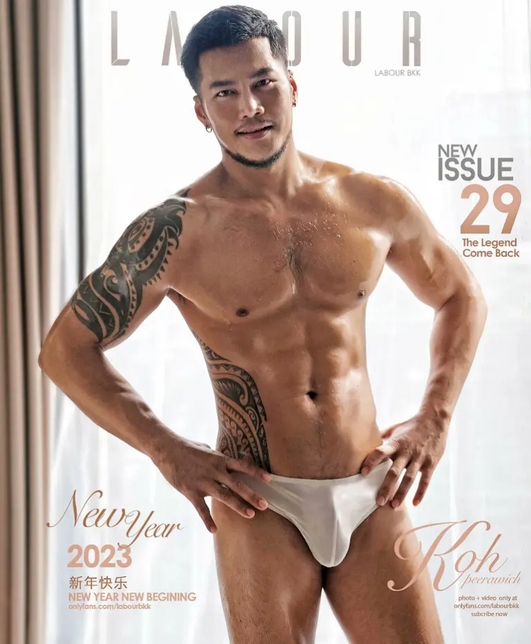 รวมเหล่านายแบบ Home Shorts นิตยาสารชื่อดัง
