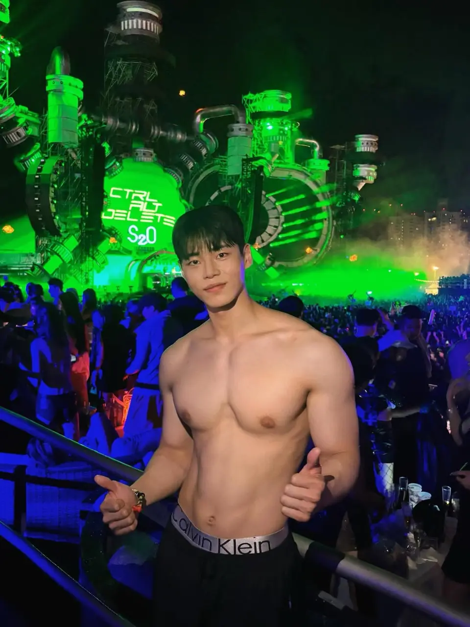 อุณหภูมิขึ้นสูง