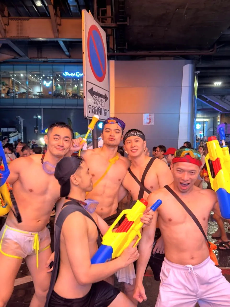 น้ำไหล