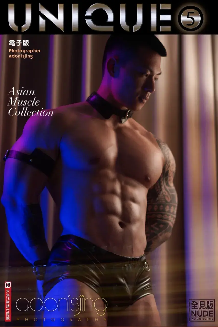สำหรับเวอร์ชั่นเห็นหมด กดลิ้งค์ไปดูที่เว็บไซต์เครดิต : clipgayasian.com