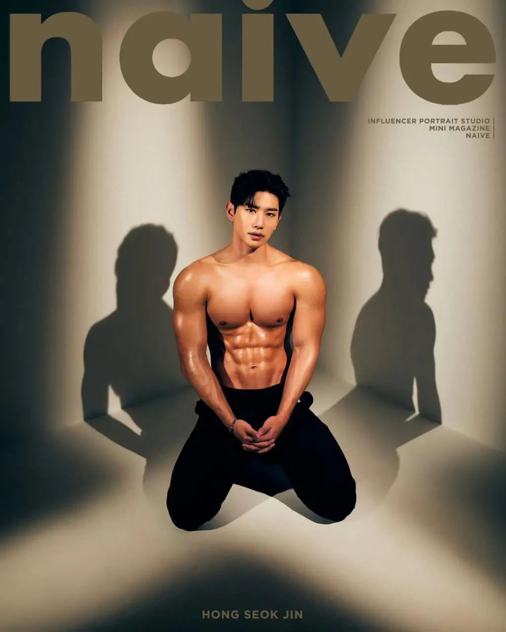 Actor : 홍석진