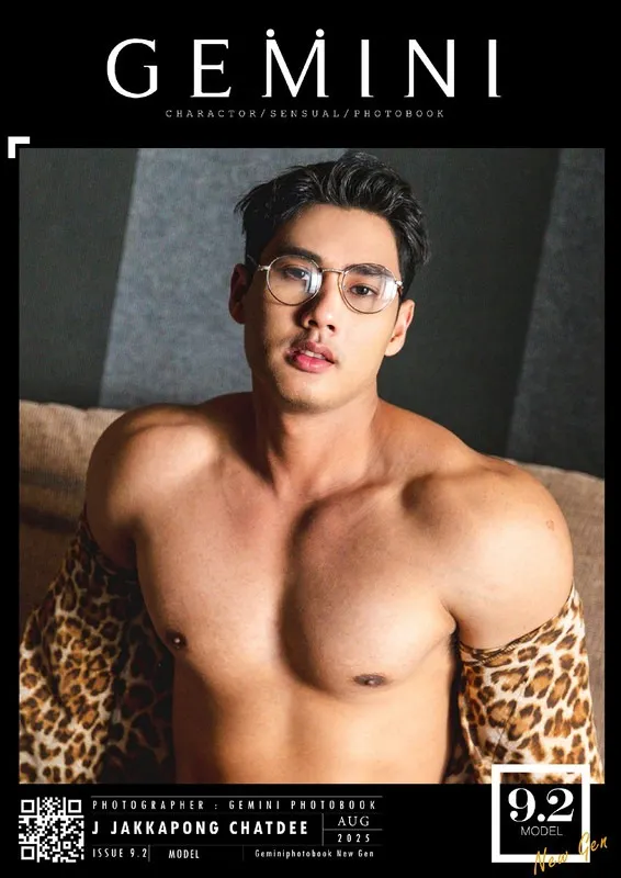 นายแบบ รหัส 002GEMINI NEW GEN