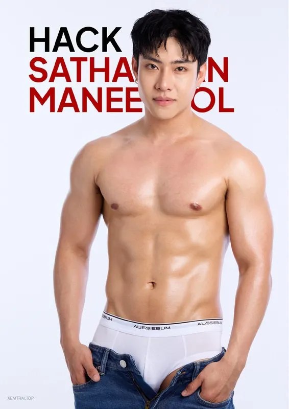 รหัส 001 hack นายแบบสุดหล่อ