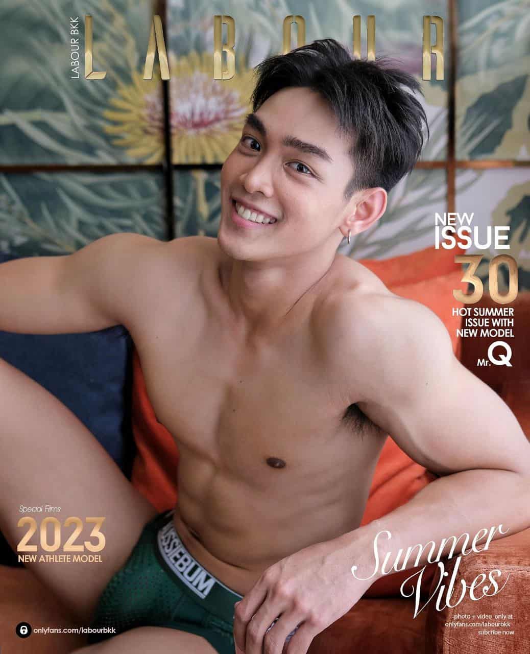 กลุ่มลับสำหรับนายแบบ x นายแบบสุดพรีเมียม Premium male models
