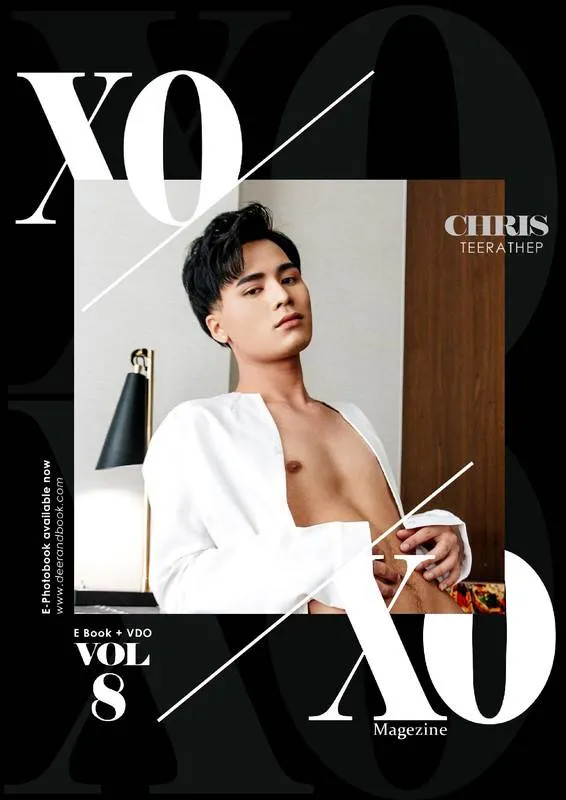 กลุ่มลับสำหรับนายแบบ x นายแบบสุดพรีเมียม Premium male models