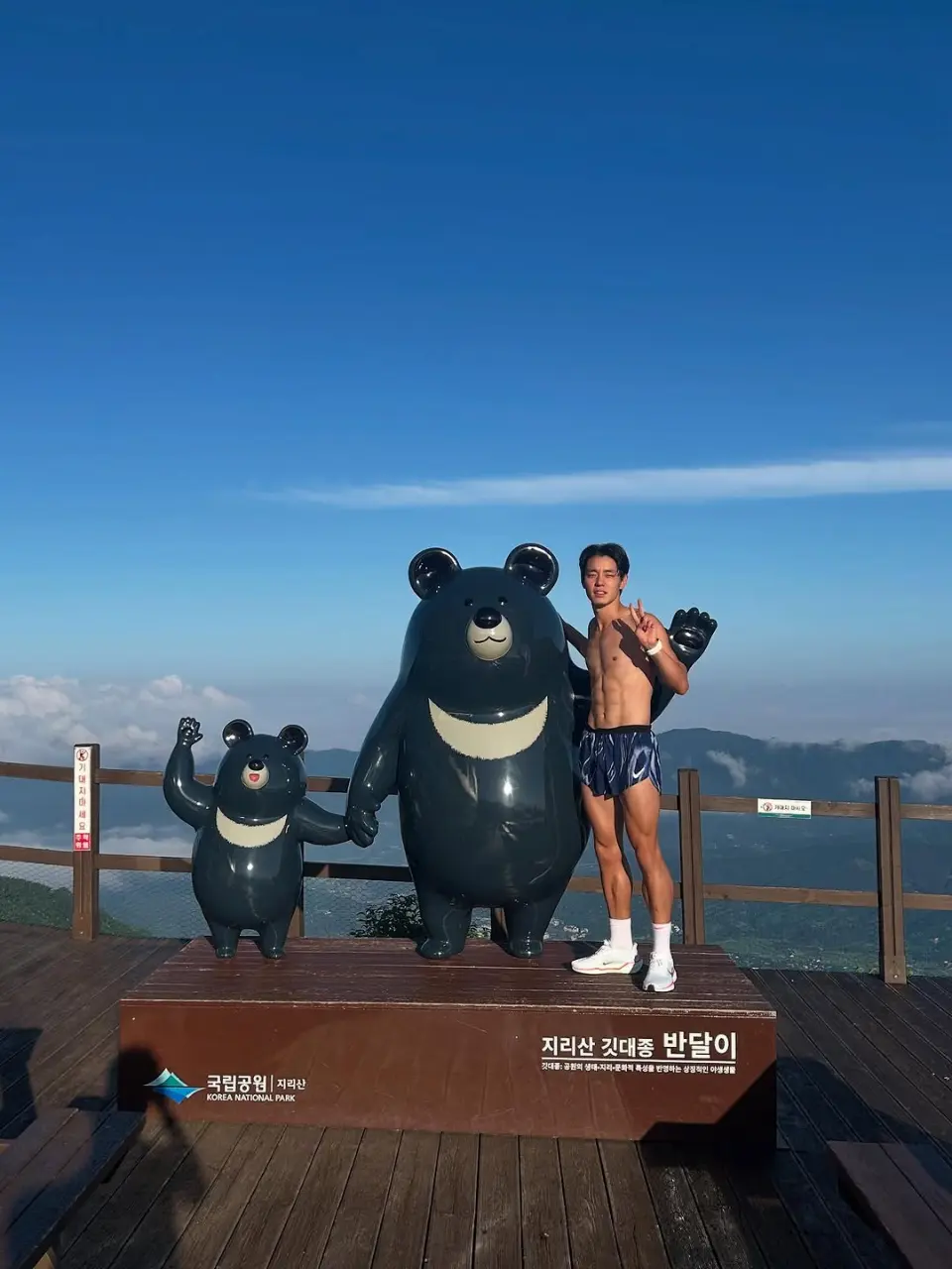 Cool guy : 성용