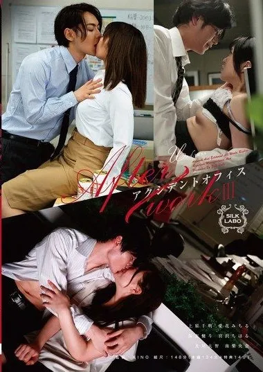 มาดูเบื้องหน้า+เบื้องหลังนายแบบเข้มคนนี้กัน