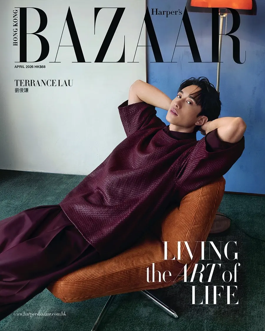 Terrance Lau @ Harper's BAZAAR Hong Kong April 2026