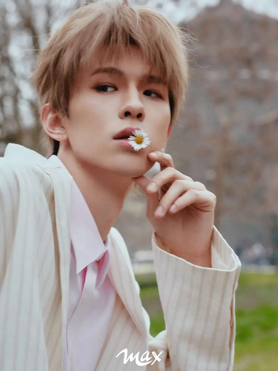 He Haonan @ Max China March 2026