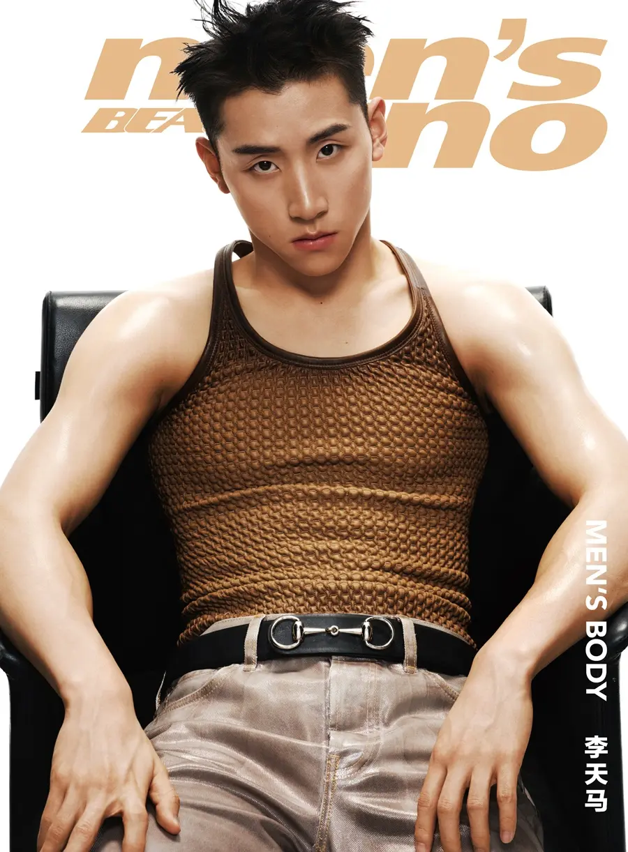 Li Tianma @ Men&rsquo;s uno BEAT China April 2026