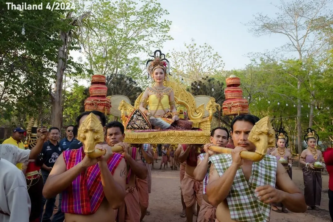 Yada Narilya at Phanom Rung Festival 🇹🇭