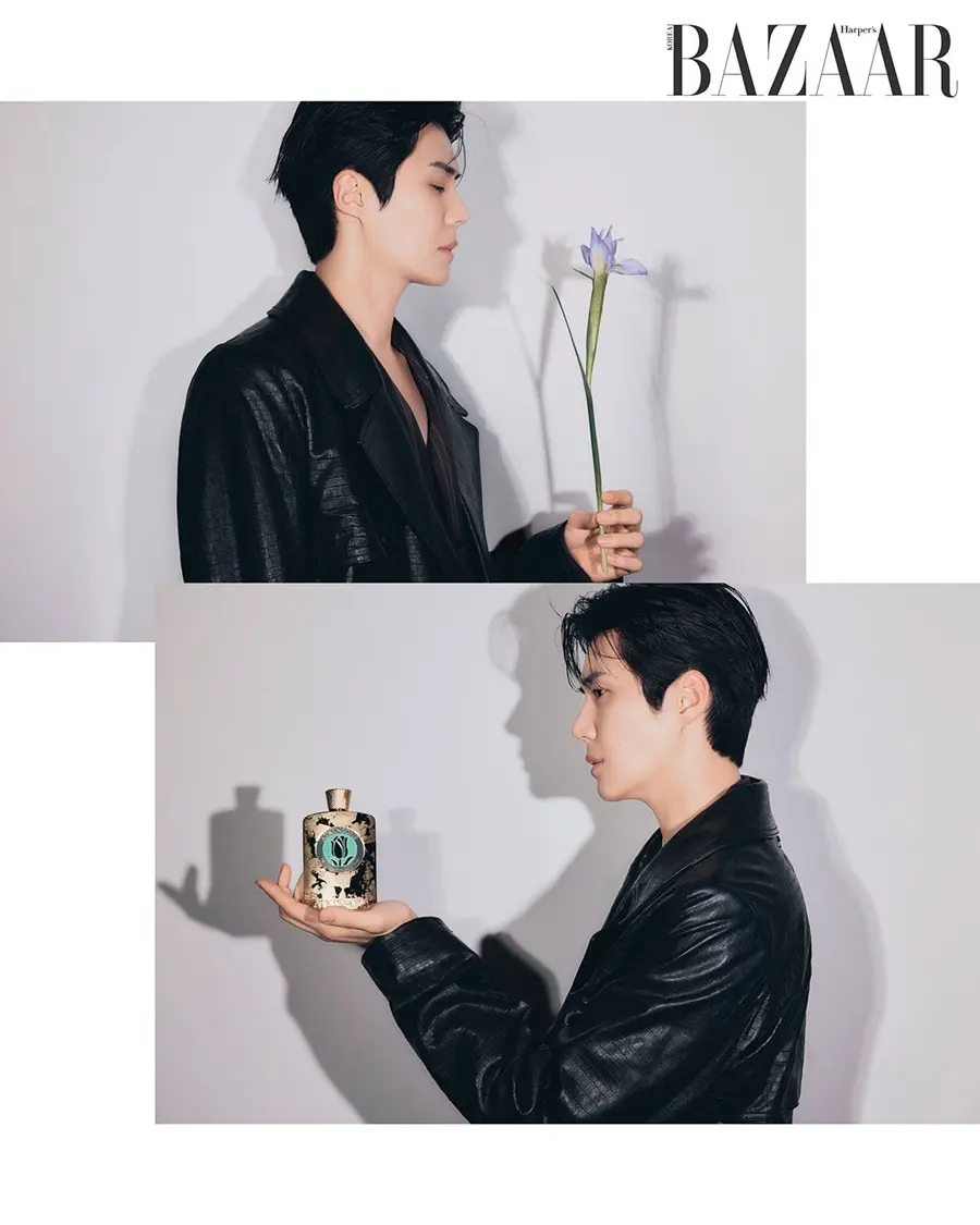 Kim Seon Ho @ Harper's BAZAAR Korea April 2026