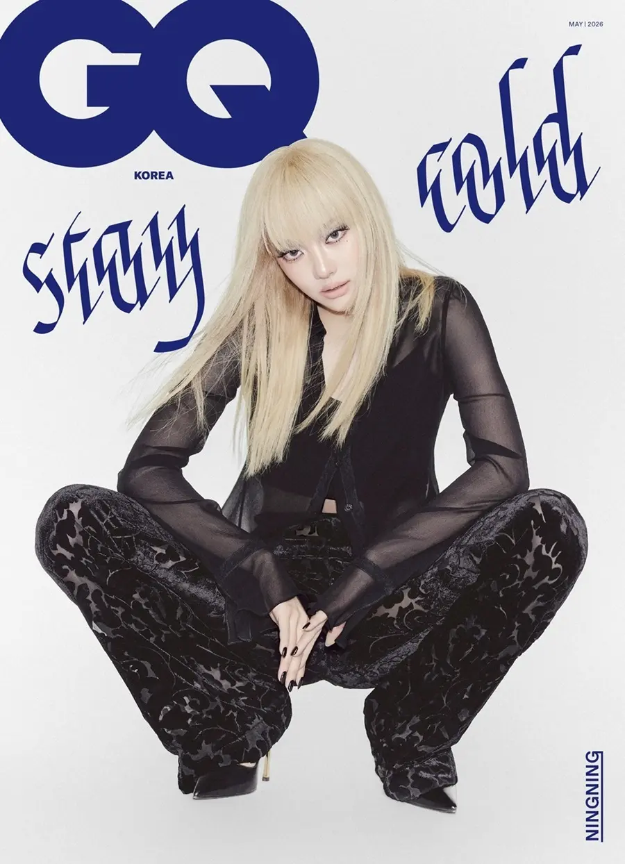 (aespa) NingNing @ GQ Korea May 2026
