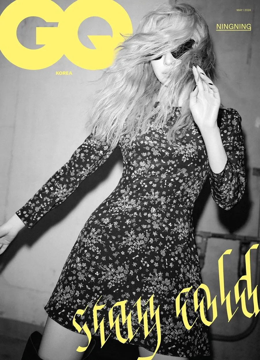(aespa) NingNing @ GQ Korea May 2026