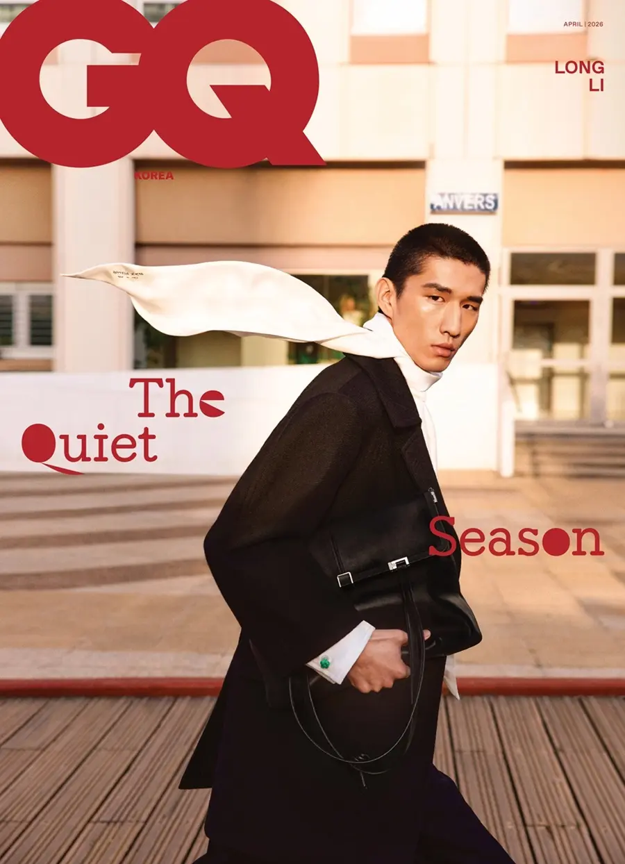 Valentin Humbroich & Long Li @ GQ Korea April 2026