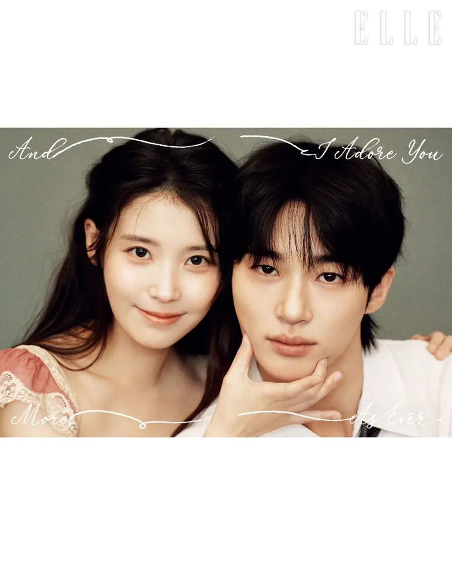 Byun Woo Seok & IU @ ELLE Korea April 2026 (Special Edition)