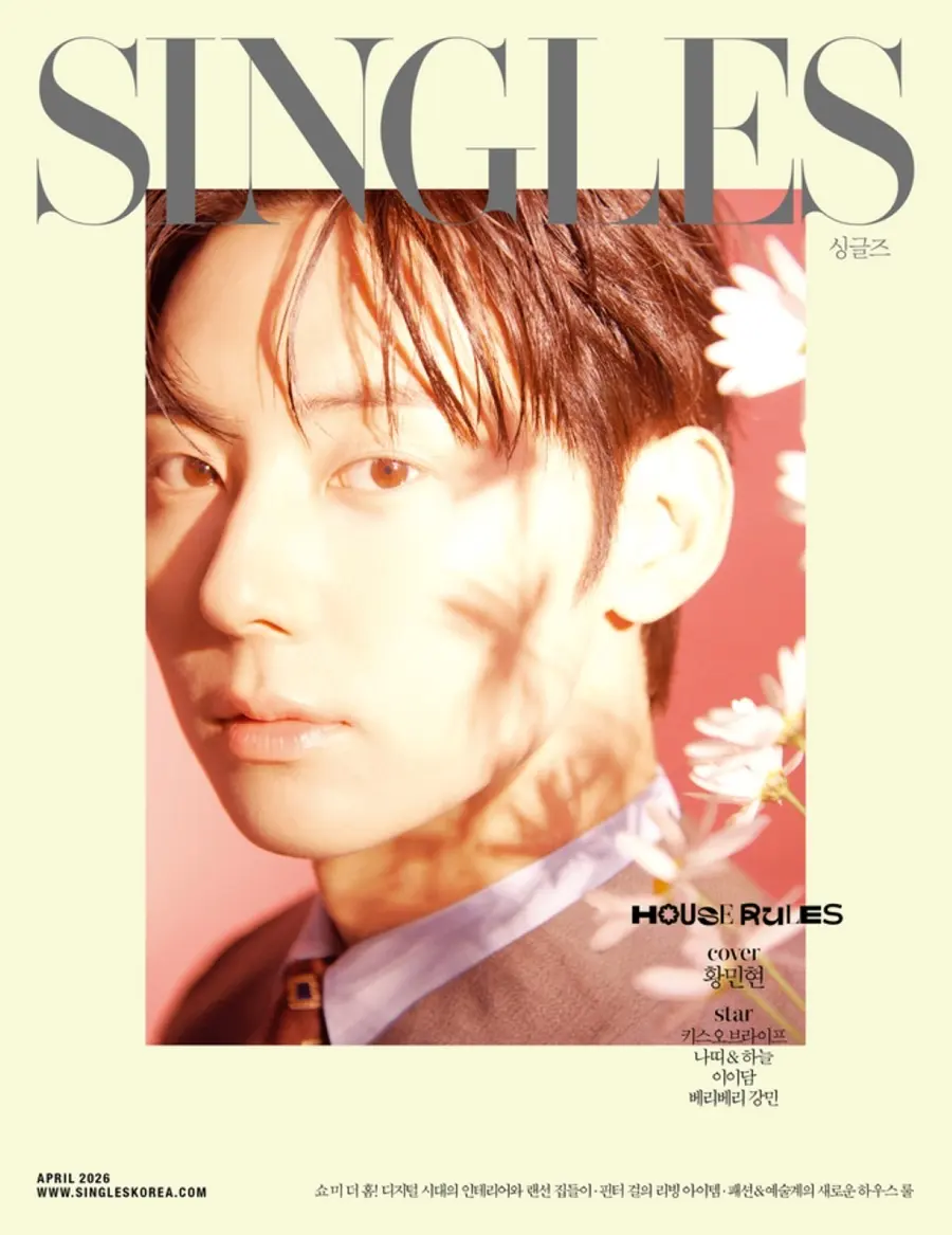 Hwang Minhyun @ SINGLES Korea April 2026