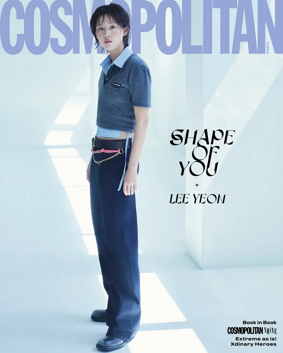 IU & Lee Yeon @ COSMOPOLITAN Korea May 2026
