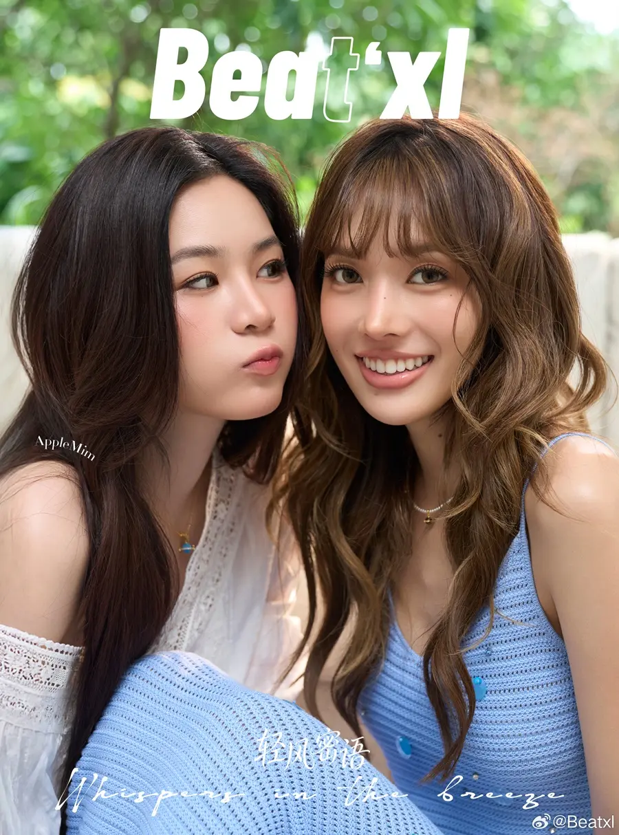 แอปเปิ้ล ลาภิสรา & มิ้ม ปัณฑิตา @ Beat'xl China April 2026