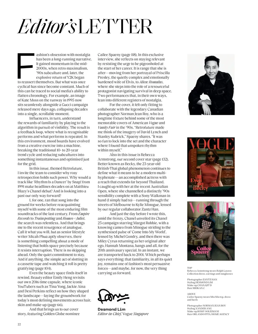 เบ็คกี้-รีเบคก้า @ VOGUE Singapore April 2026
