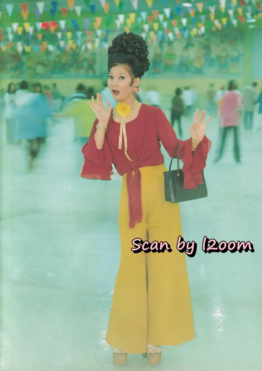 (วันวาน) ปู กนกวรรณ @ นิตยสาร ชีวิตชีวา ปีที่ 3 ฉบับที่ 71 ธันวาคม 2538
