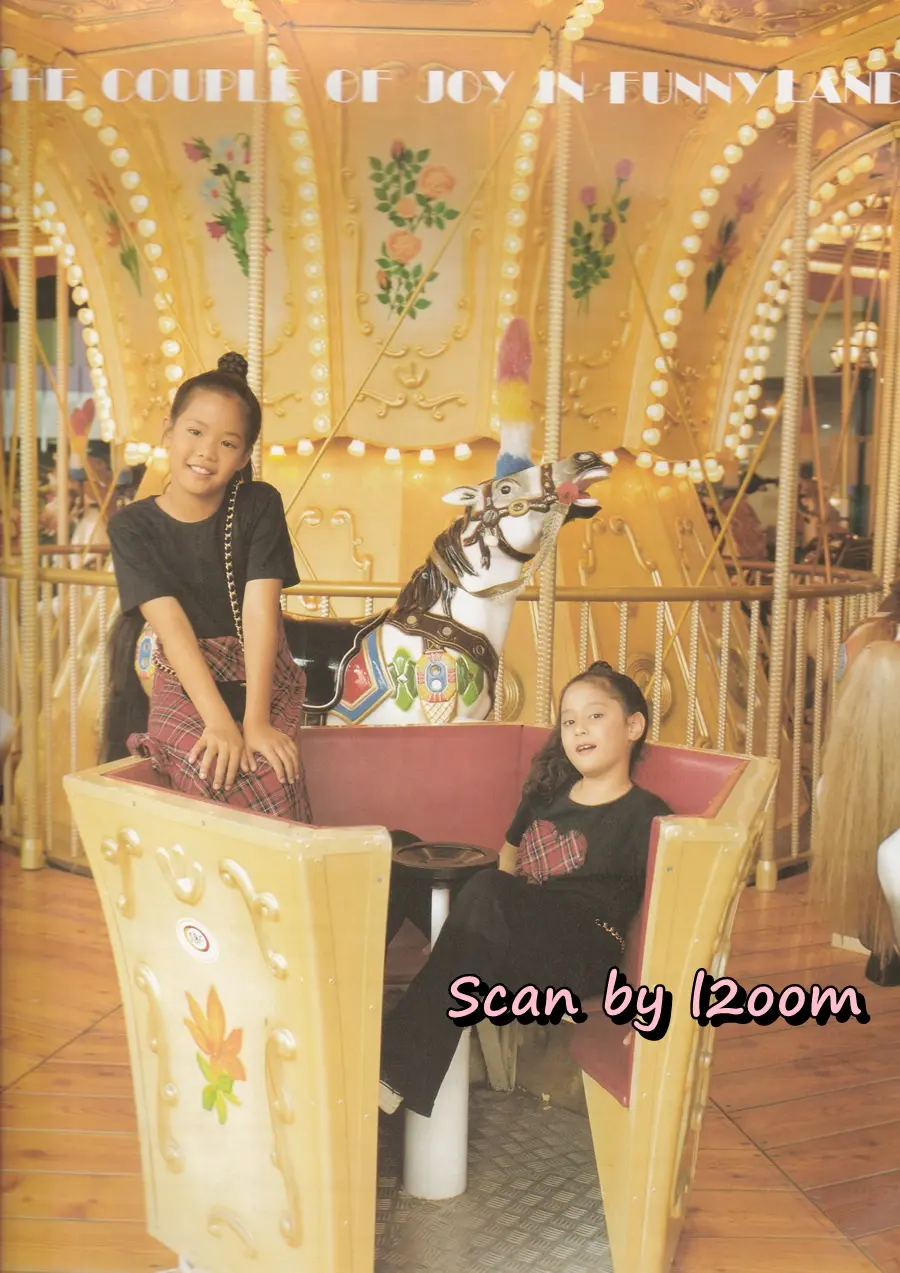 (วันวาน) ปู กนกวรรณ @ นิตยสาร ชีวิตชีวา ปีที่ 3 ฉบับที่ 71 ธันวาคม 2538