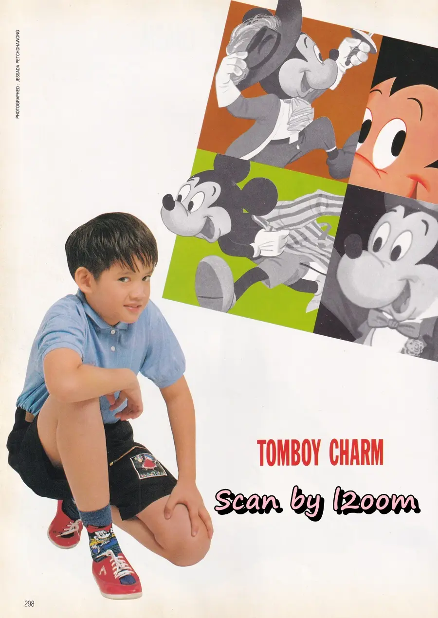 (วันวาน) สปัน เสลาคุณ @ นิตยสาร ผู้หญิง ปีที่ 8 ฉบับที่ 137 ปักษ์หลัง เมษายน 2534