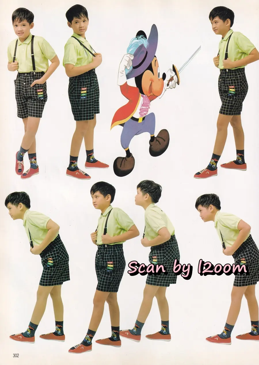 (วันวาน) สปัน เสลาคุณ @ นิตยสาร ผู้หญิง ปีที่ 8 ฉบับที่ 137 ปักษ์หลัง เมษายน 2534