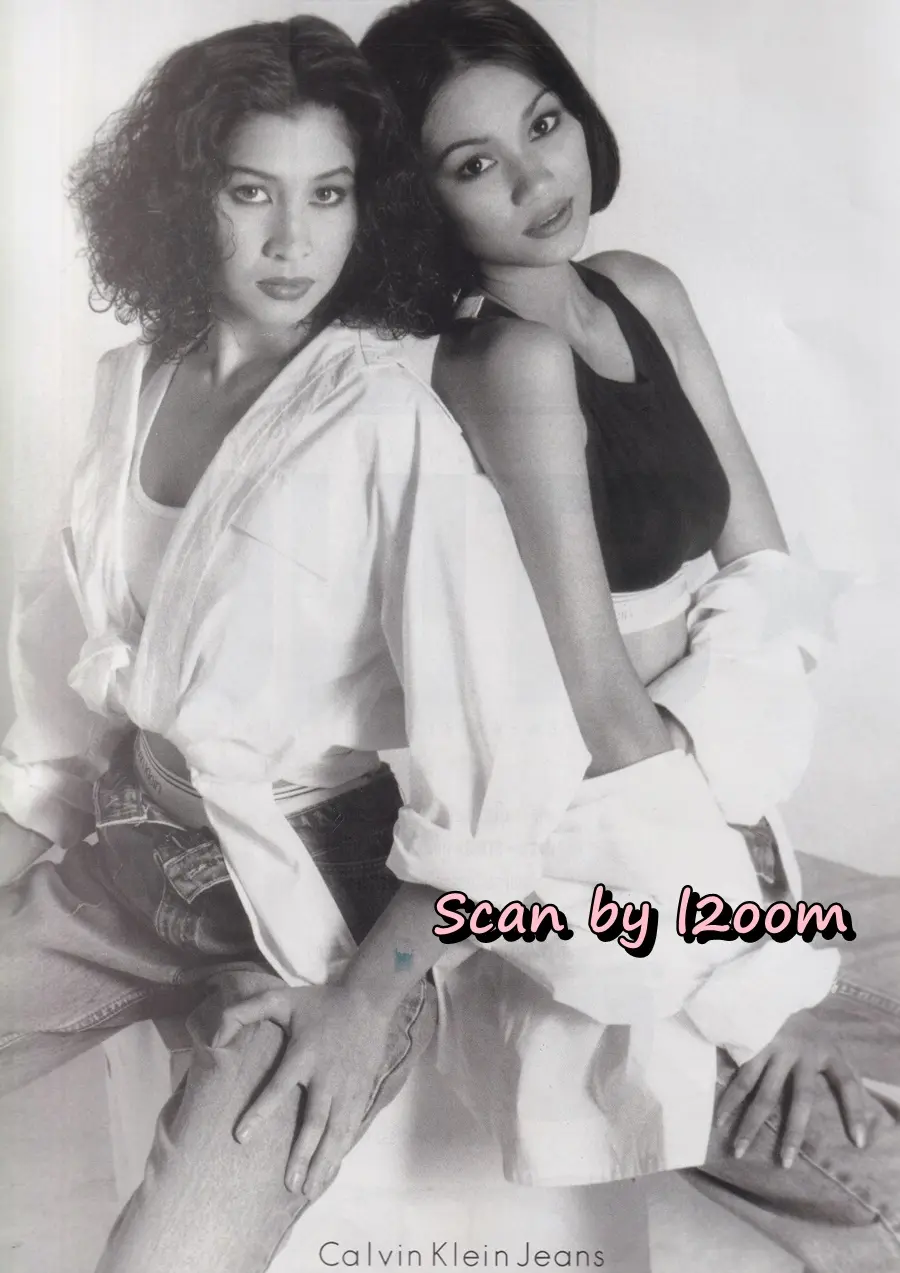 (วันวาน) IMAGE vol.6 no.5 May 1993