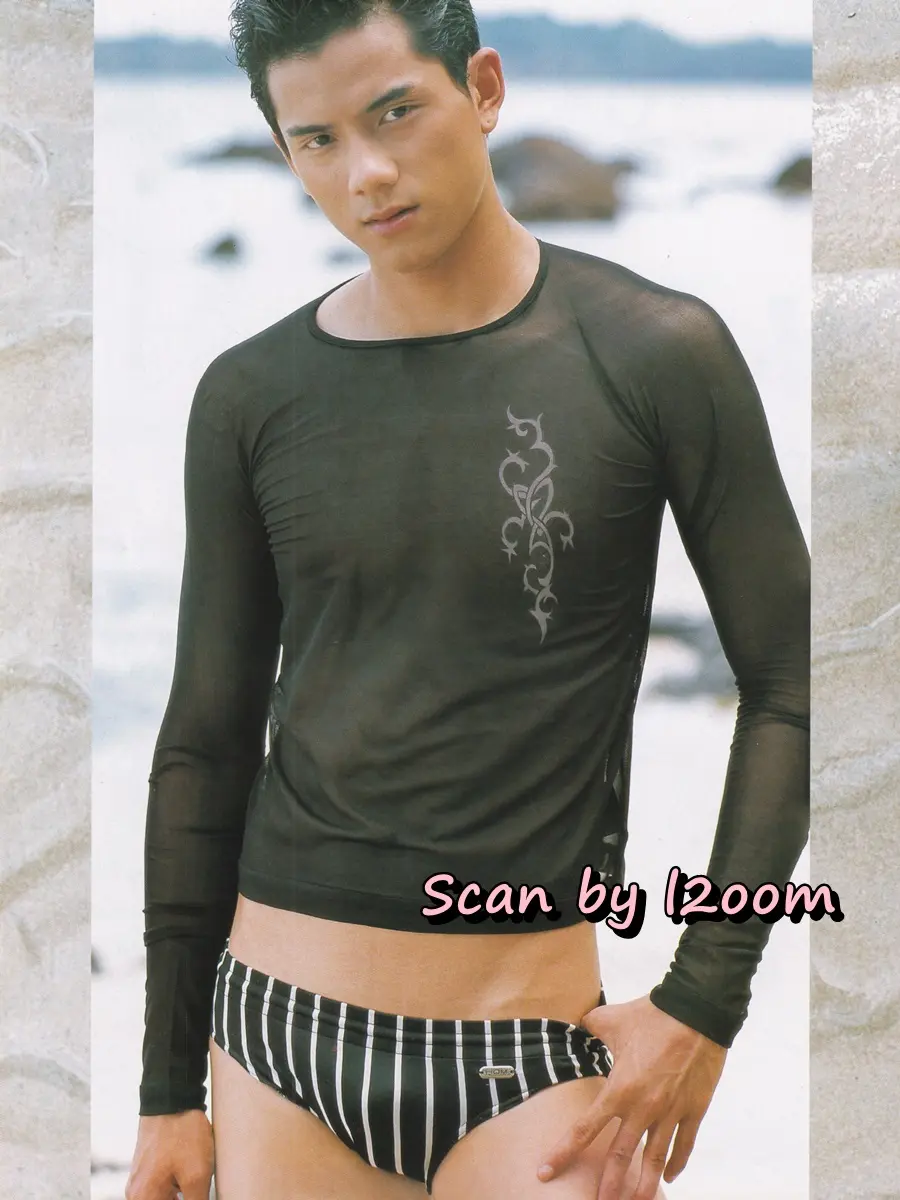 (วันวาน) เอ็ม ทนงศักดิ์ @ นิตยสาร เธอกับฉัน ปีที่ 20 ฉบับที่ 463 มีนาคม 2546
