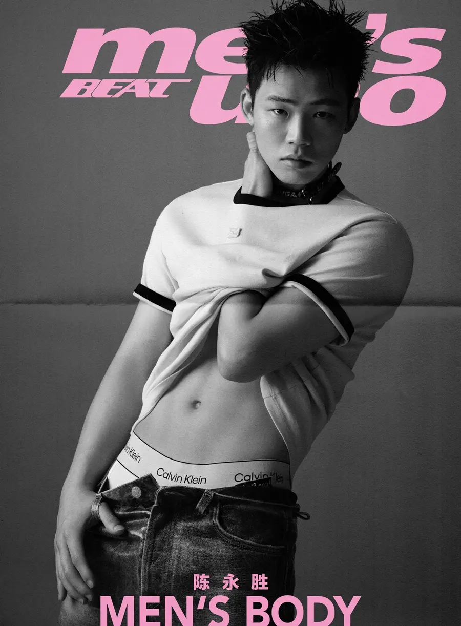Chen Yongsheng @ Men&rsquo;s uno BEAT China May 2026