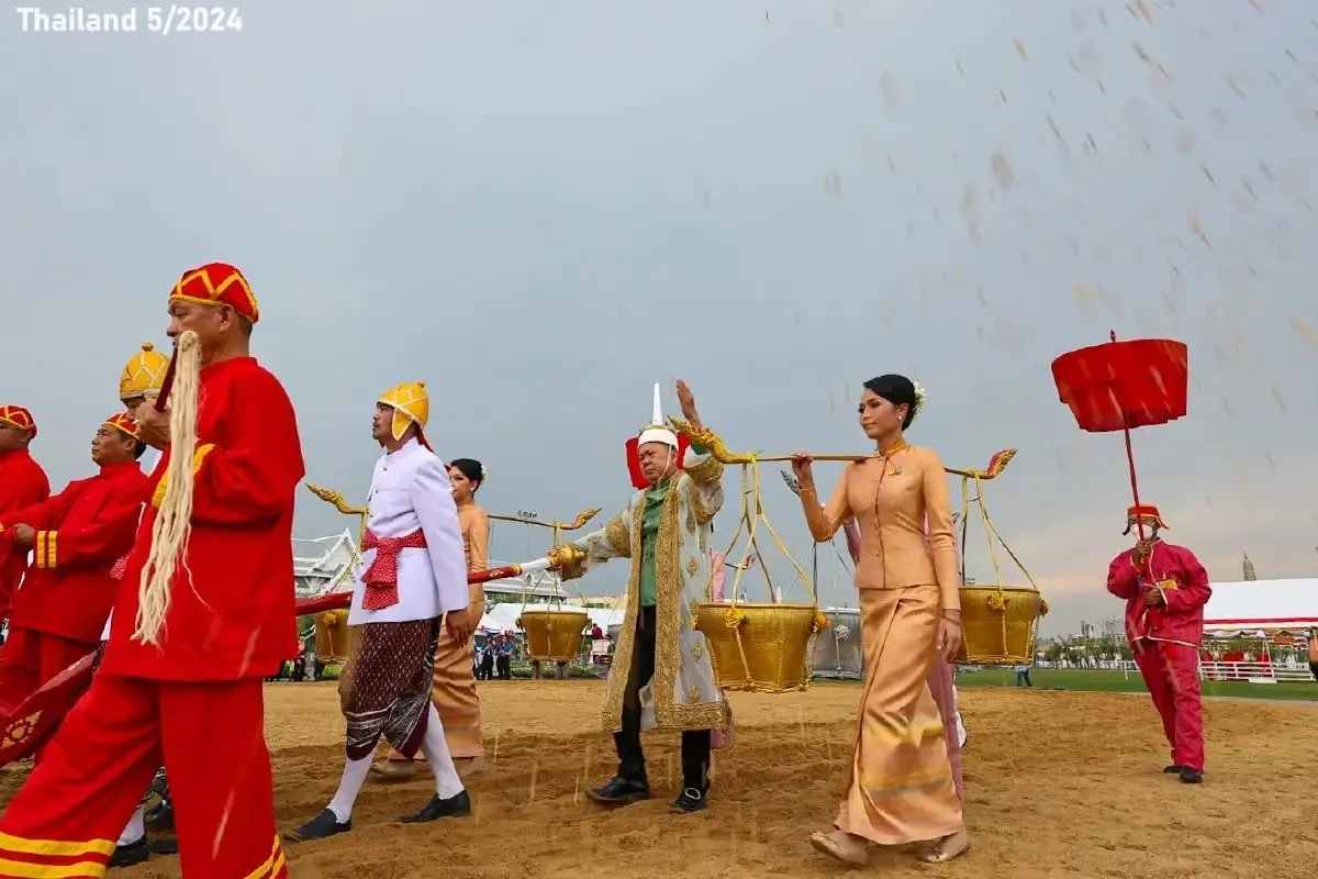 Thai Royal Ploughing Ceremony 2024 🇹🇭