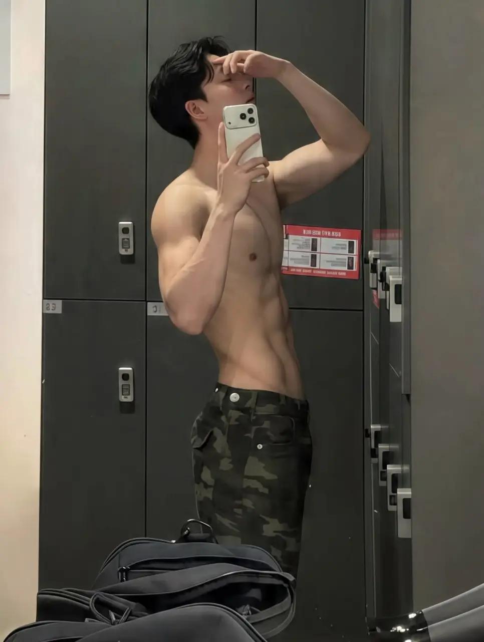 ถอดเสวว 103