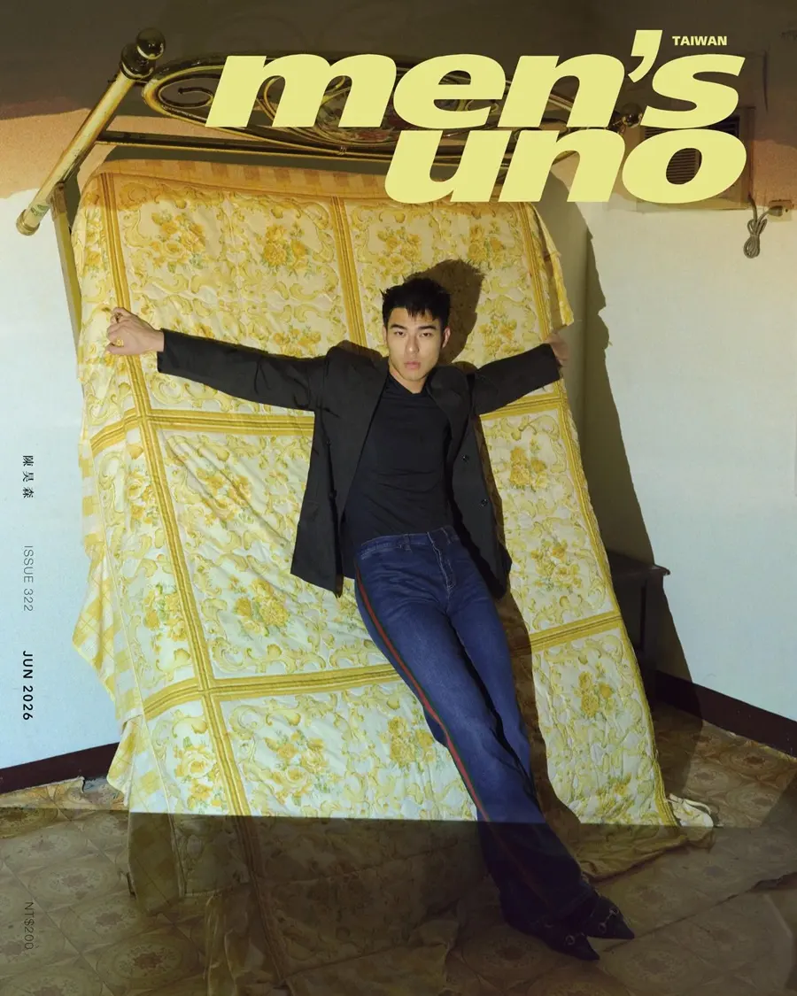Edward Chen @ Men&rsquo;s uno Taiwan June 2026
