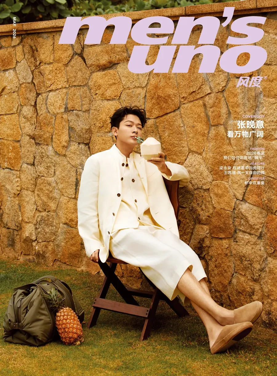 Zhang Wanyi @ Men&rsquo;s uno China May 2026