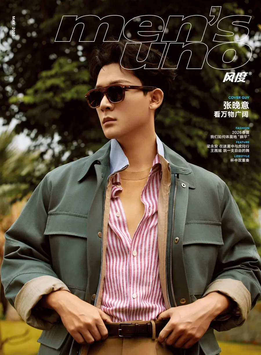 Zhang Wanyi @ Men&rsquo;s uno China May 2026