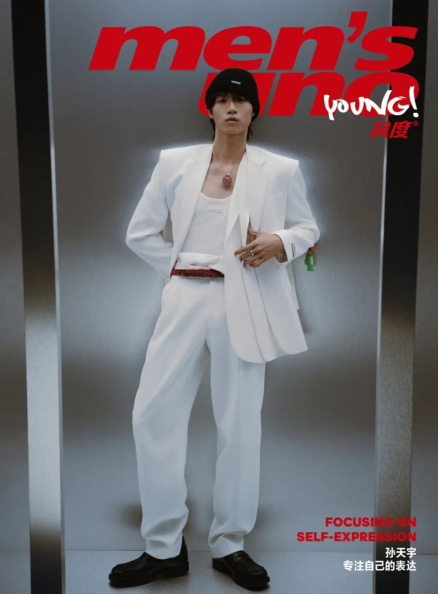 Sun Tianyu @ Men&rsquo;s uno Young! China June 2026
