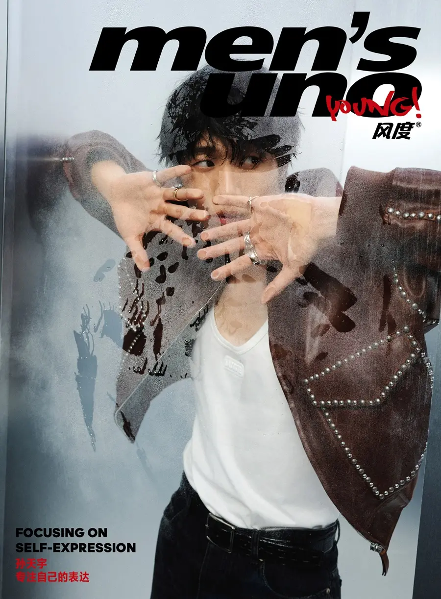 Sun Tianyu @ Men&rsquo;s uno Young! China June 2026