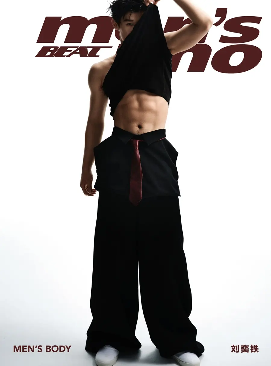 Liu Yitie @ Men&rsquo;s uno BEAT China June 2026