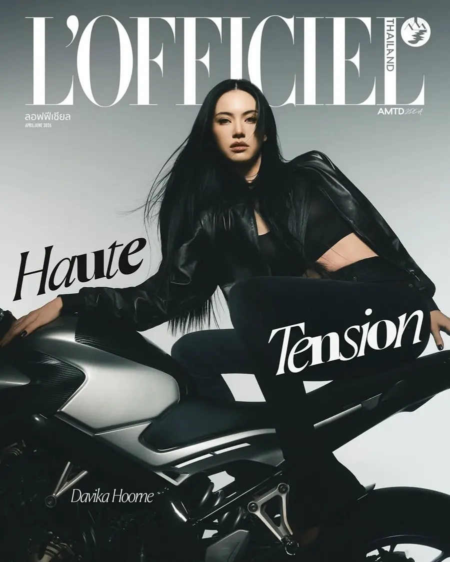 ใหม่-ดาวิกา @ L’OFFICIEL Thailand April-June 2026