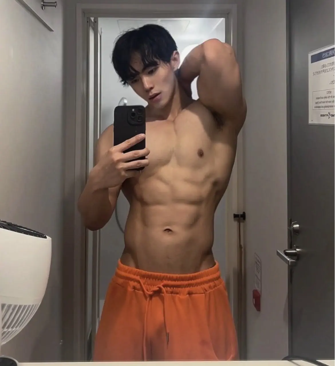 ถอดเสวว 108