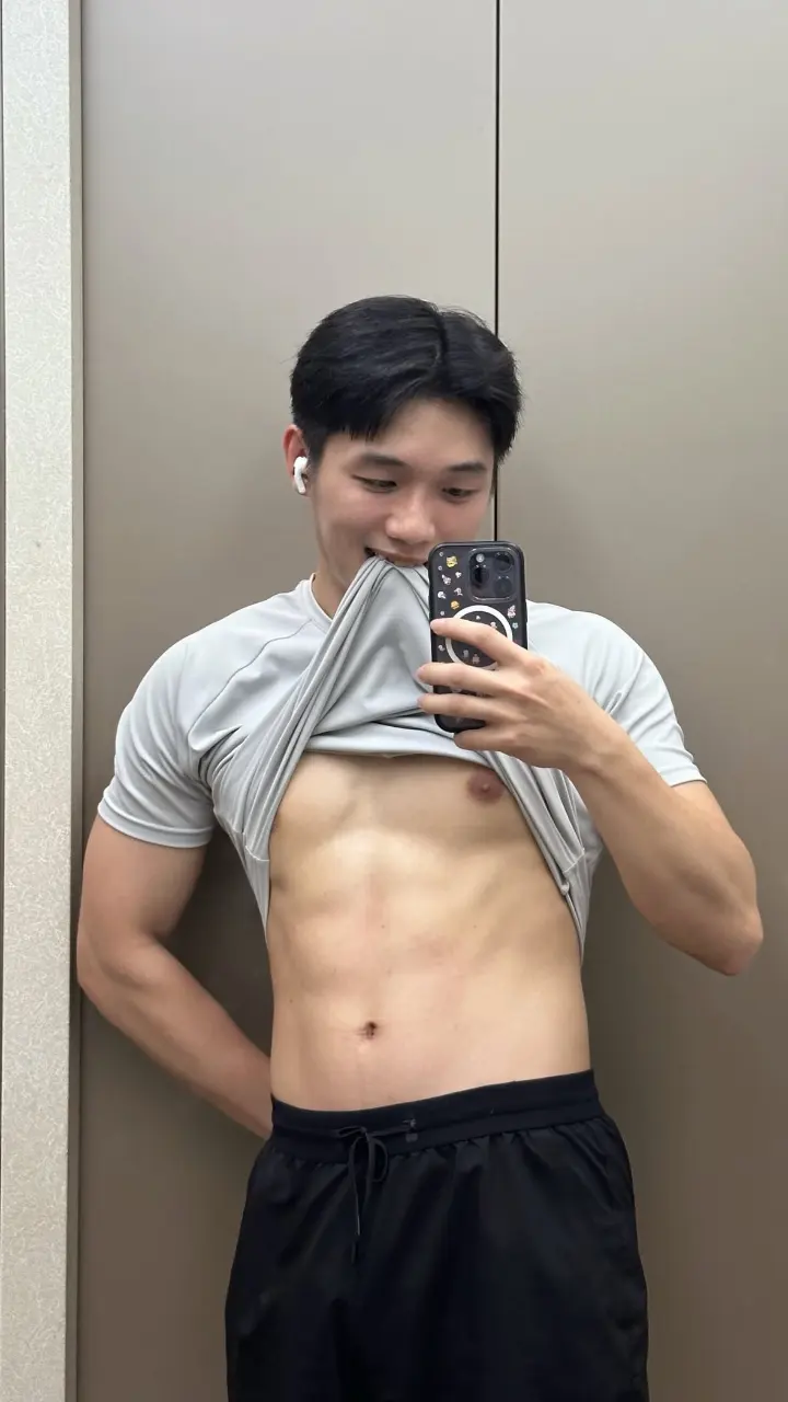 น้ำเดิน