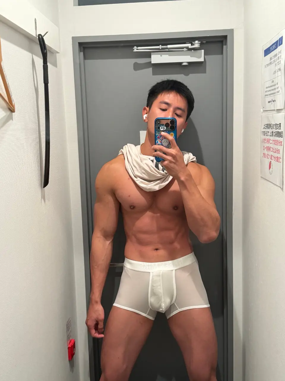 Ig: _eayon_ (uncensored version )
