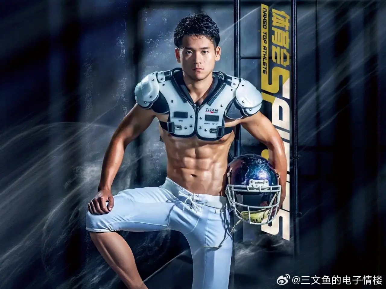 Who's Your Type?  Gay Porn Actors