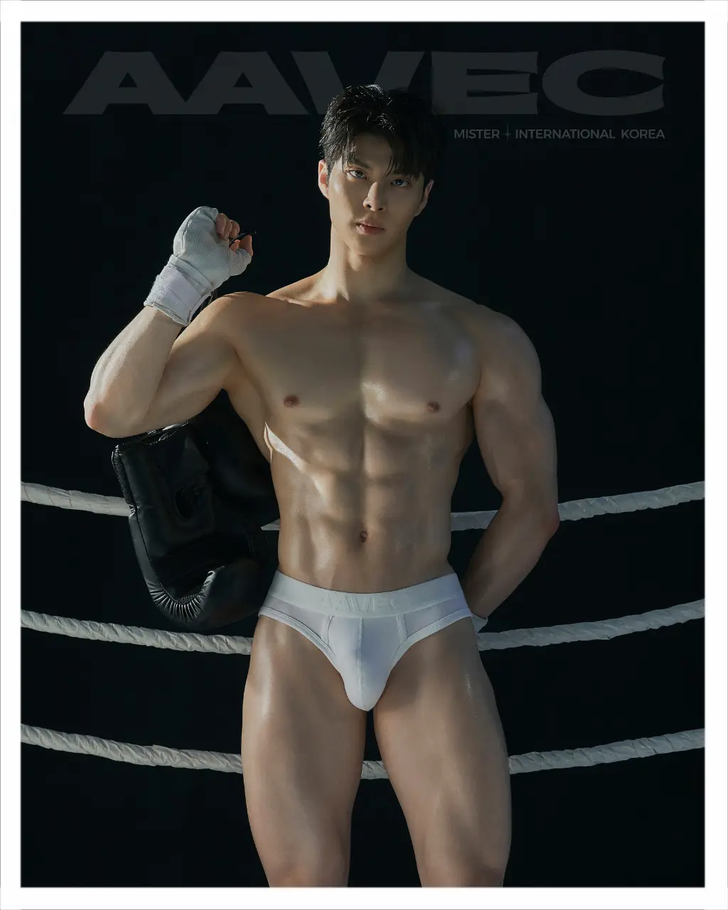 No 11 박정현 (Park Jung Hyun)