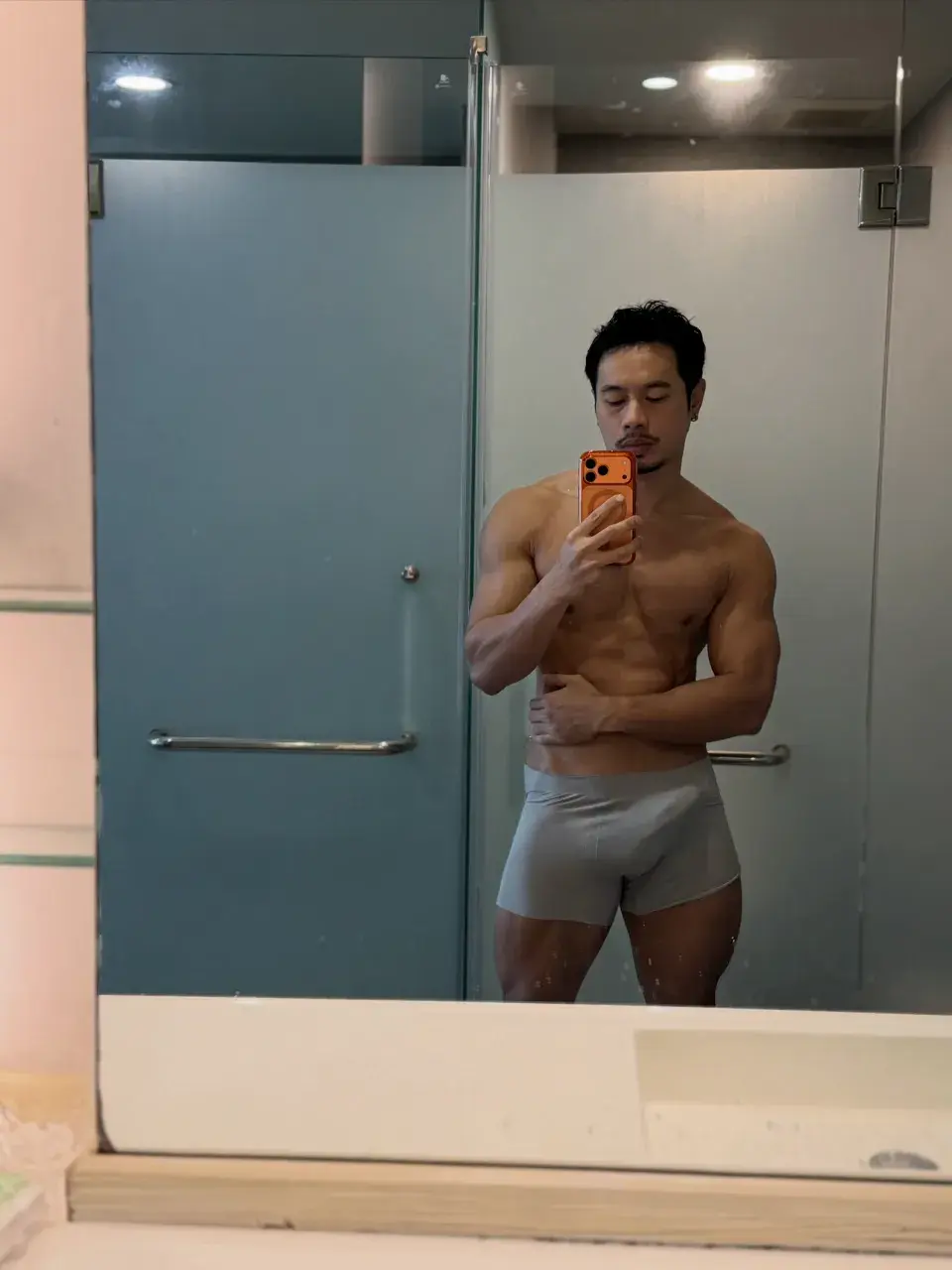 CuteGuy
